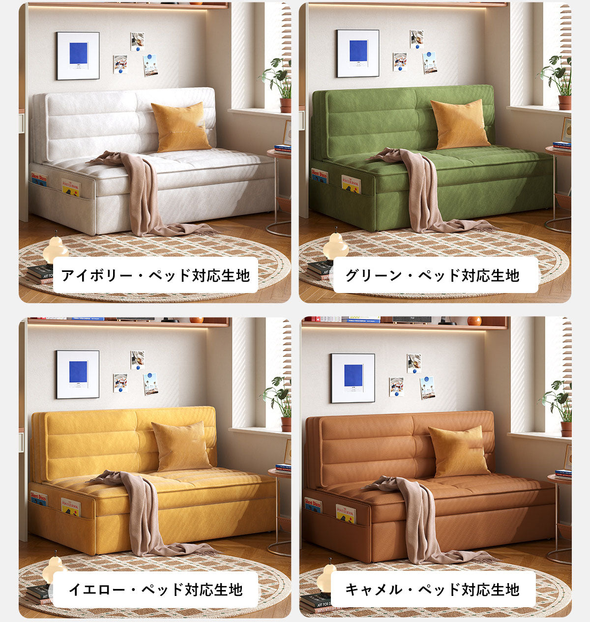 3WAYソファ+ベッド+カウチーソファ　収納スペース付き　hemw-002