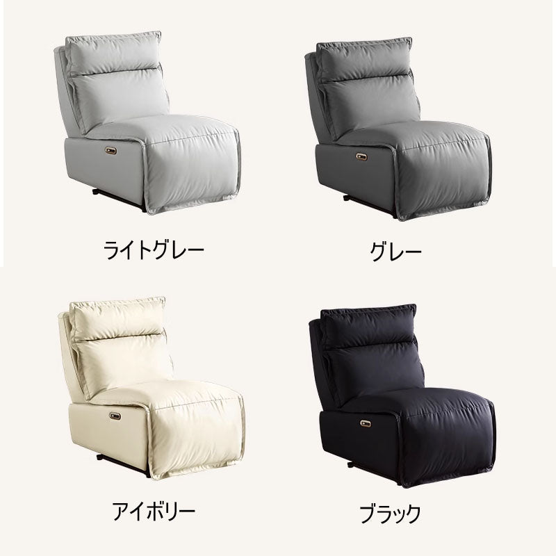 マッサージチェア 多機能のシリコンフィル入り高級フェイクレザーソファー hksc-983