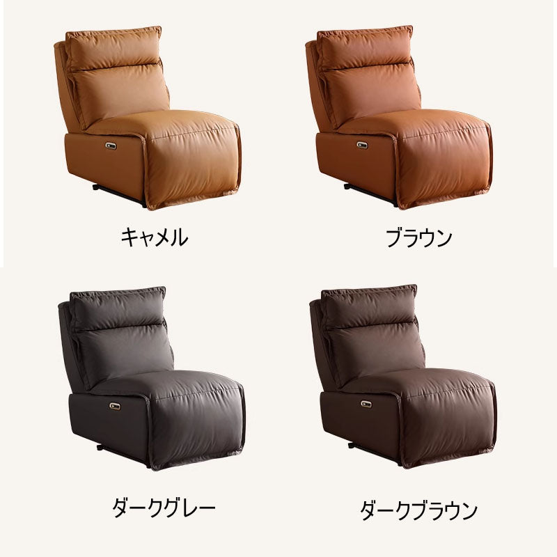 マッサージチェア 多機能のシリコンフィル入り高級フェイクレザーソファー hksc-983