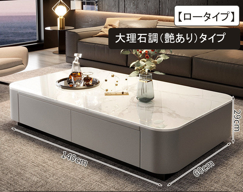 リビングローテーブル　センターテーブル高級感強化ガラス天板使用　引き出し付き収納力抜群　スタイリッシュなデザインhsq-3497
