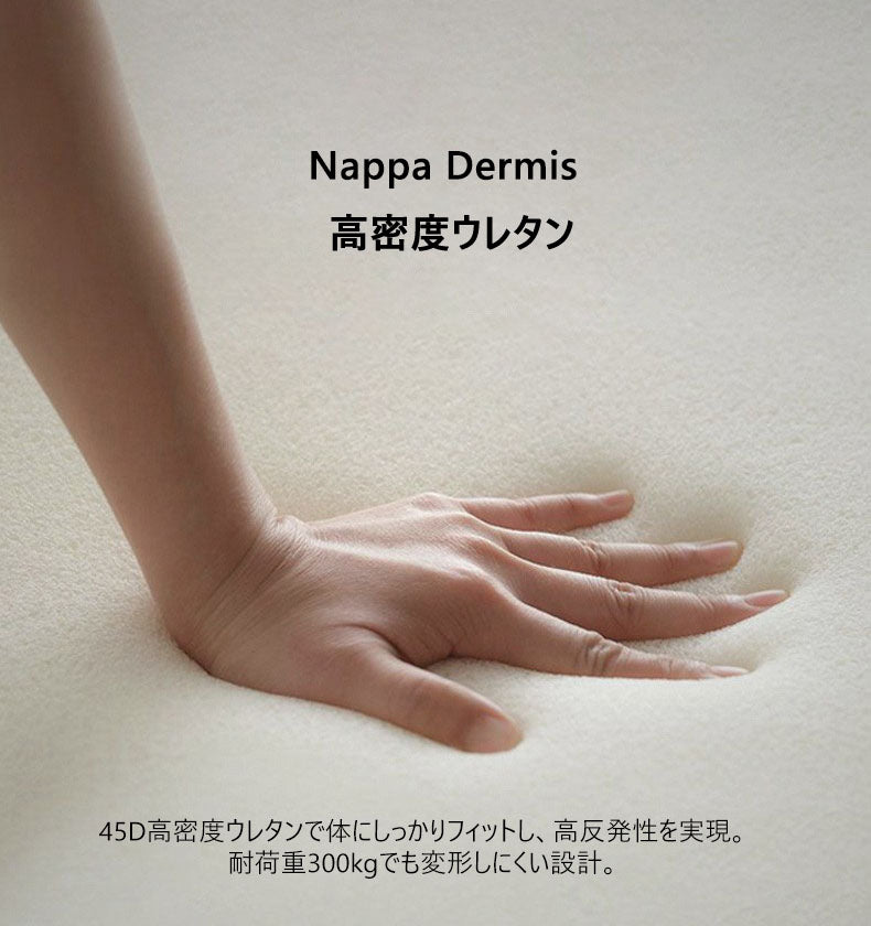 パイン材+シリコンフィル+合成皮革の高品質ソファー 愛らしいデザイン 快適な贅沢空間hzh-1358
