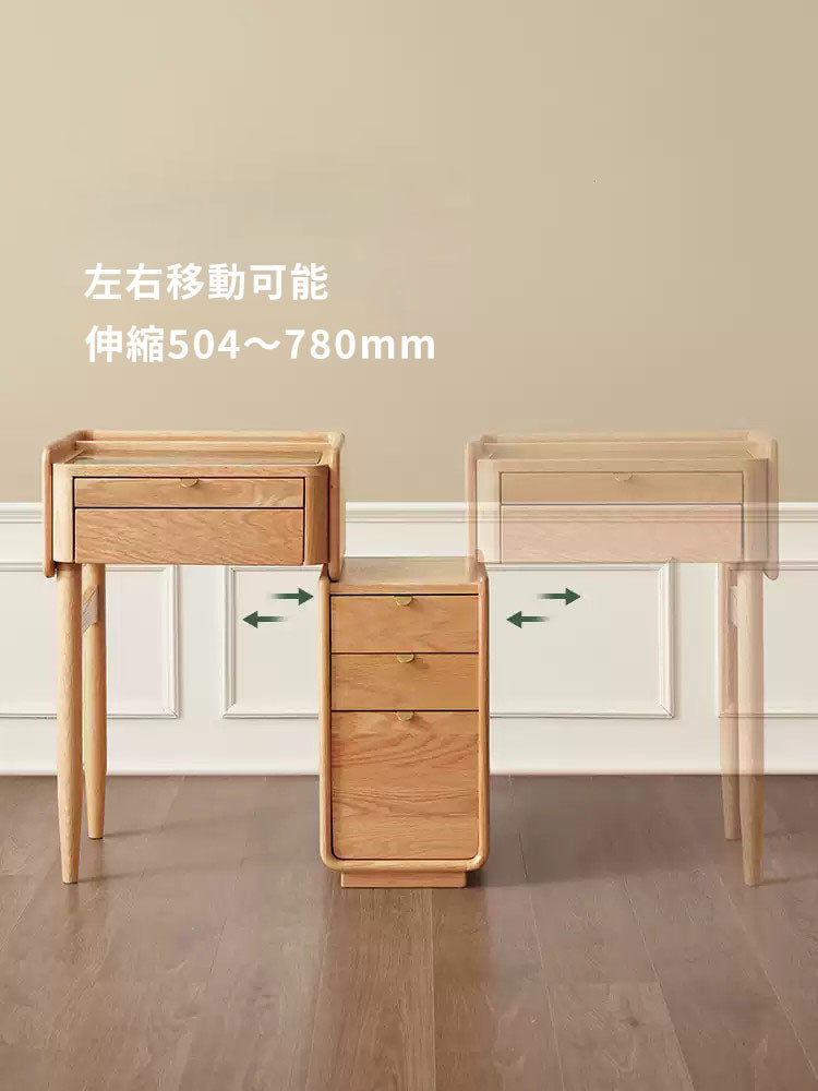 ドレッサー 化粧台 幅78cm メイク台 鏡台 無垢材 伸長調節自由 y-L9051/k7052
