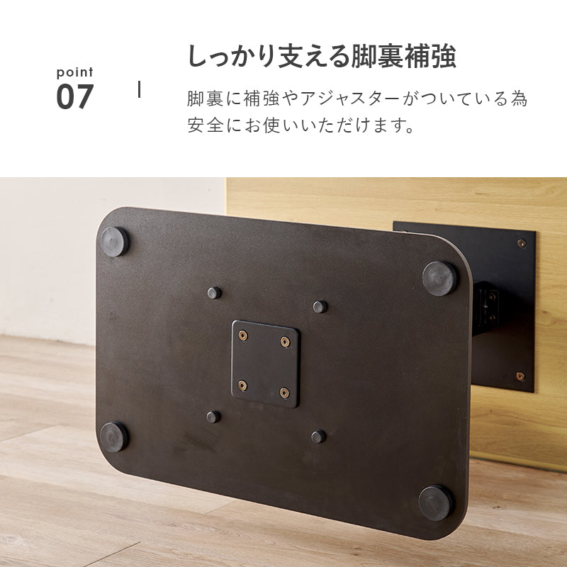 【在庫品】昇降テーブル　リビング　ダイニングテーブル　KT-3198