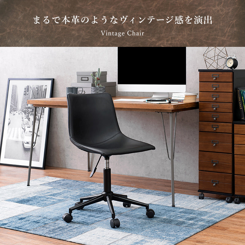 【在庫品】キャスター付き 丸型　昇降チェア　LC-4497