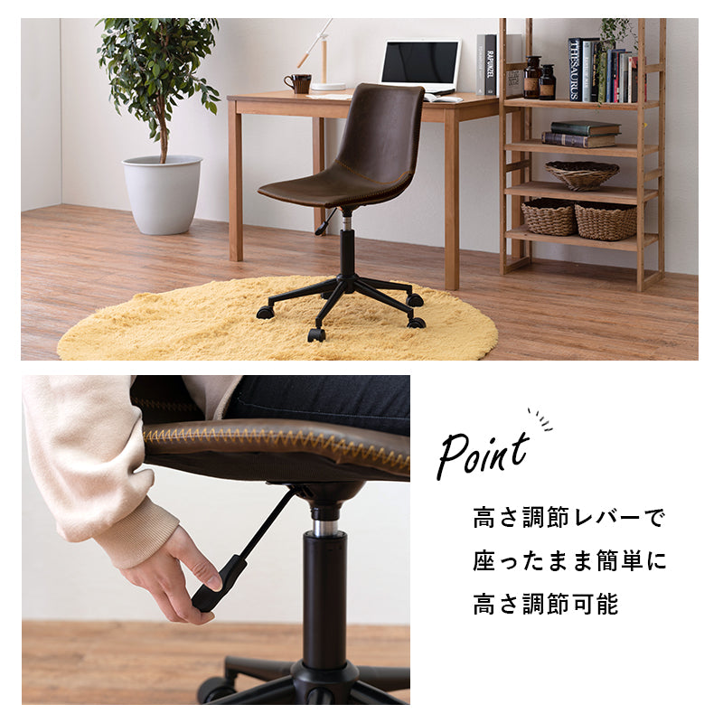 【在庫品】キャスター付き 丸型　昇降チェア　LC-4497