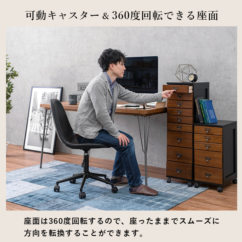 【在庫品】キャスター付き 丸型　昇降チェア　LC-4497