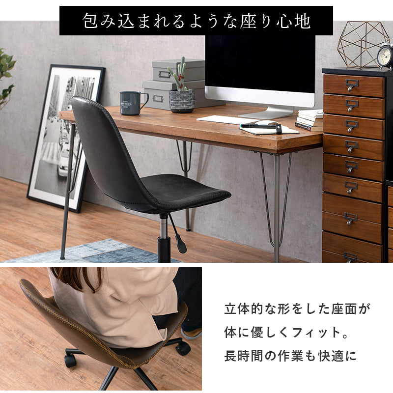 【在庫品】キャスター付き 丸型　昇降チェア　LC-4497