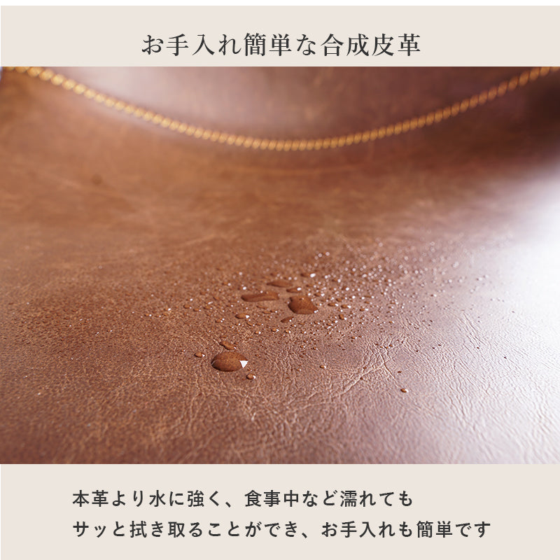 【在庫品】キャスター付き 丸型　昇降チェア　LC-4497