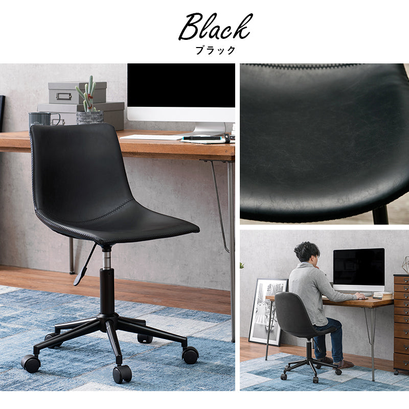 【在庫品】キャスター付き 丸型　昇降チェア　LC-4497