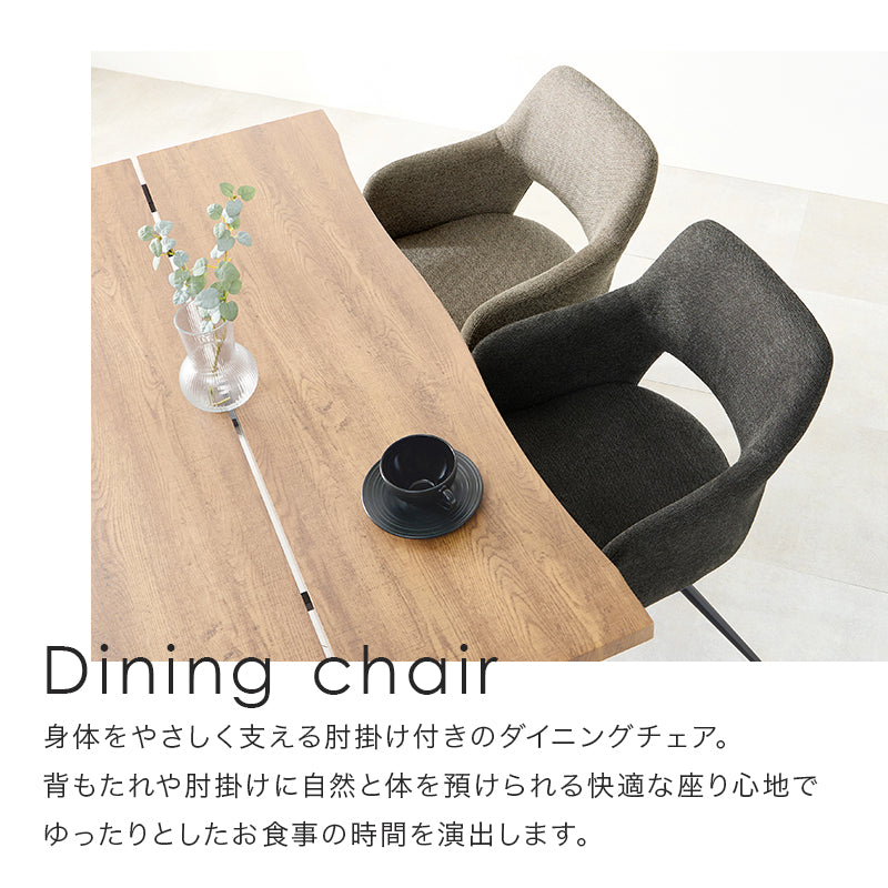 【在庫品】デスク椅子　ダイニングチェア回転チェアスィーベルチェアLC-4862