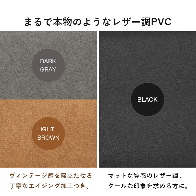 【在庫品】オフィスチェア　360°回転　ガス圧昇降式　ロッキング機能付　LHC-4476