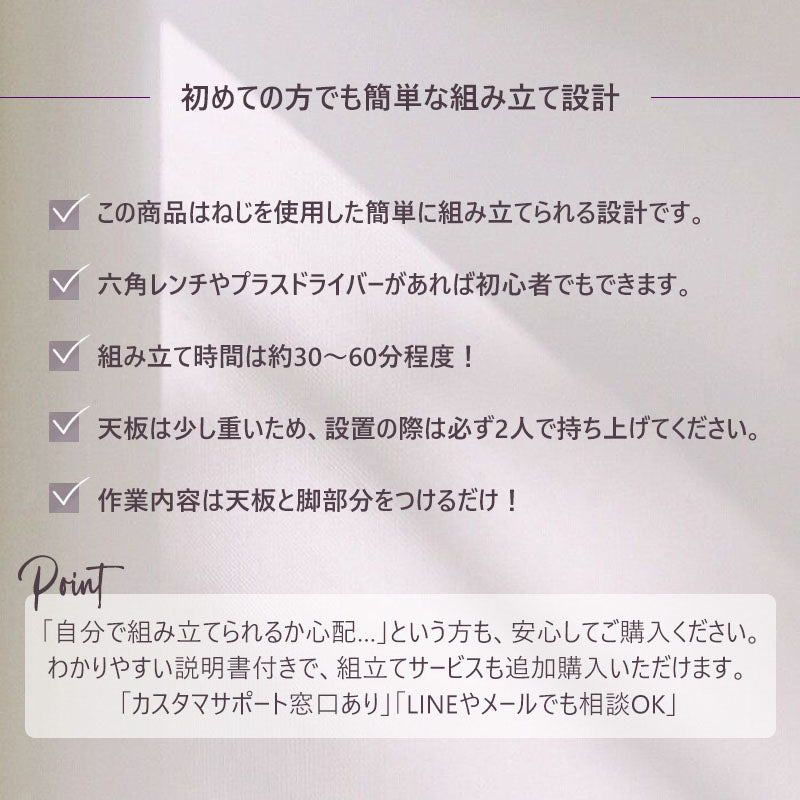 セラミック×アッシュ材丸テーブル｜FAS級木材×耐熱天板 【実店舗展示中】 fhagst-565