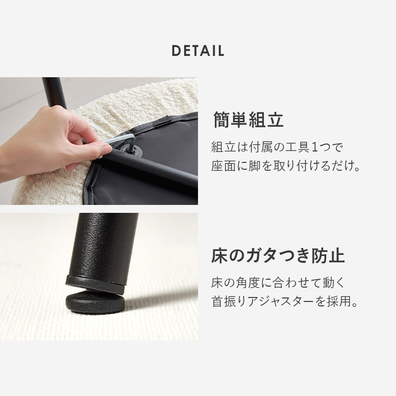 【在庫品】ダイニングチェア　2脚セット　MC-8649