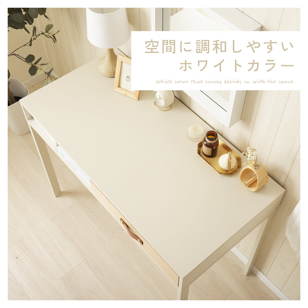 【在庫品】シンプルモダンデスク sgo-n2408