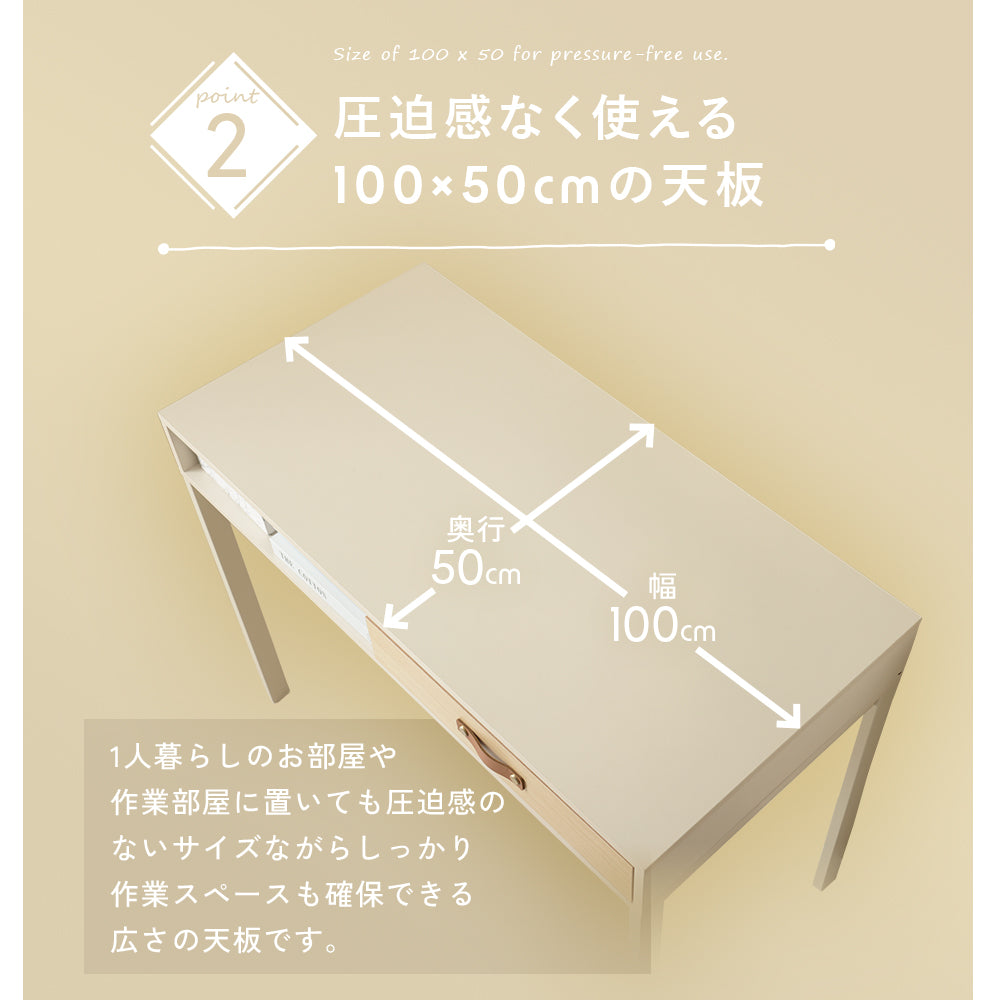 【在庫品】シンプルモダンデスク sgo-n2408
