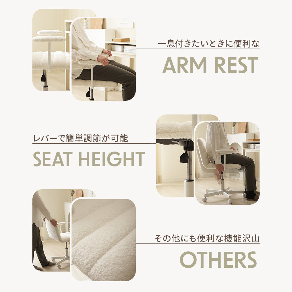 【在庫品】肘付きオフィスチェア sgo-n2345