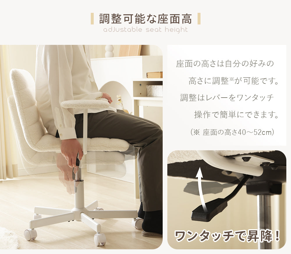 【在庫品】肘付きオフィスチェア sgo-n2345