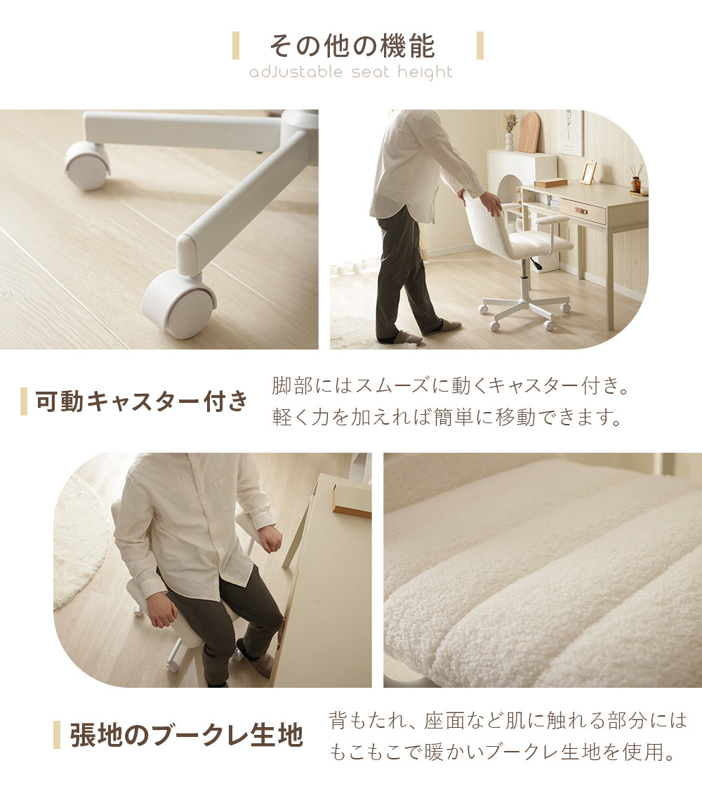 【在庫品】肘付きオフィスチェア sgo-n2345