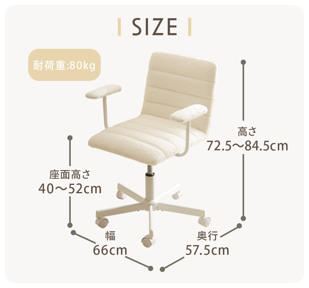 【在庫品】肘付きオフィスチェア sgo-n2345