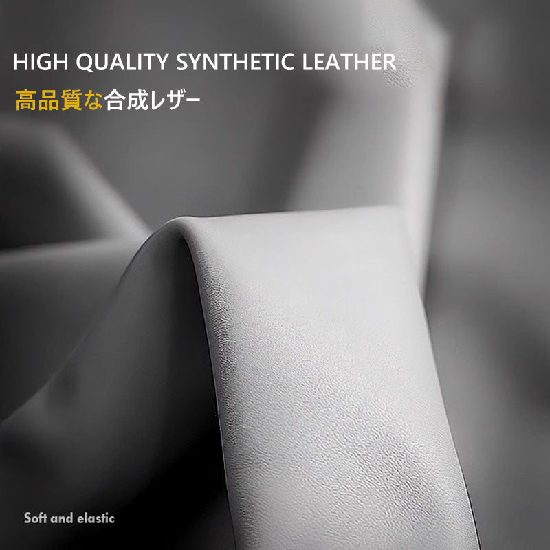 ダイニングチェア 合成レザー　木製脚 hagst-338