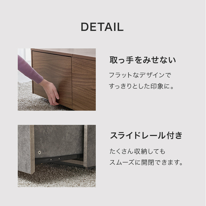 ローテーブル　リビングテーブル　コーヒーテーブル　収納たっぷり機能性最高 【在庫品】RT-1610