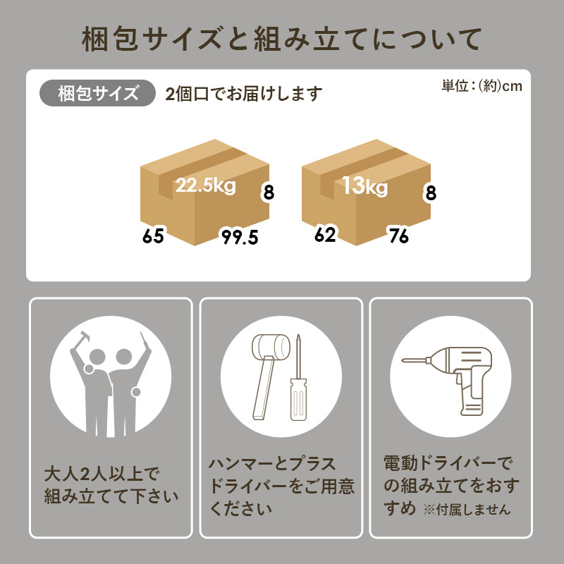 ローテーブル　リビングテーブル　コーヒーテーブル　収納たっぷり機能性最高 【在庫品】RT-1610