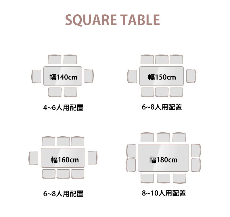 ダイニングテーブル |セラミックトップとおしゃれな木製脚 hagst-321