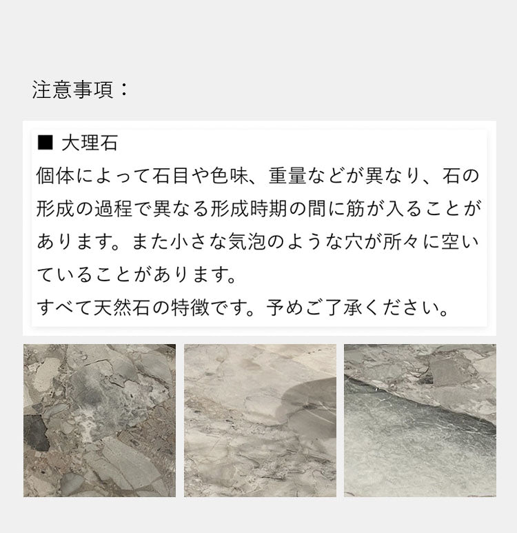 天然大理石材　リビングテーブル　コーヒーテーブル　ブラック　jrjj-8508