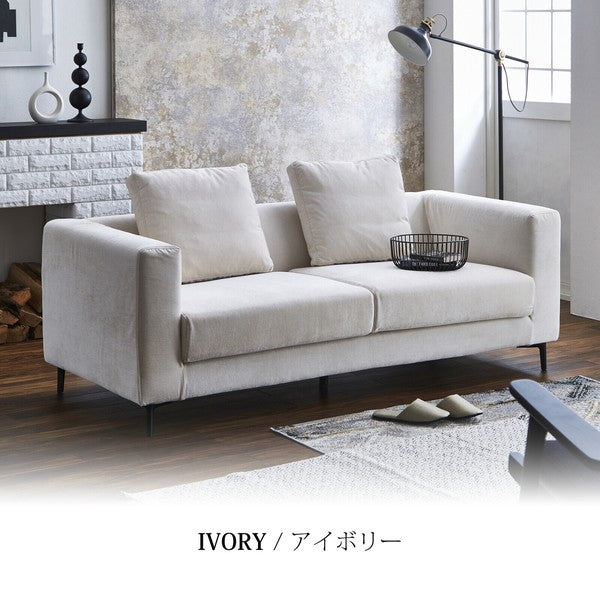【在庫品】3人掛けソファ Fina（フィナ） sup-12467330