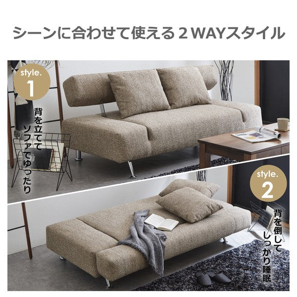 【在庫品】ソファベッド カイルII ファブリックsup-12467344