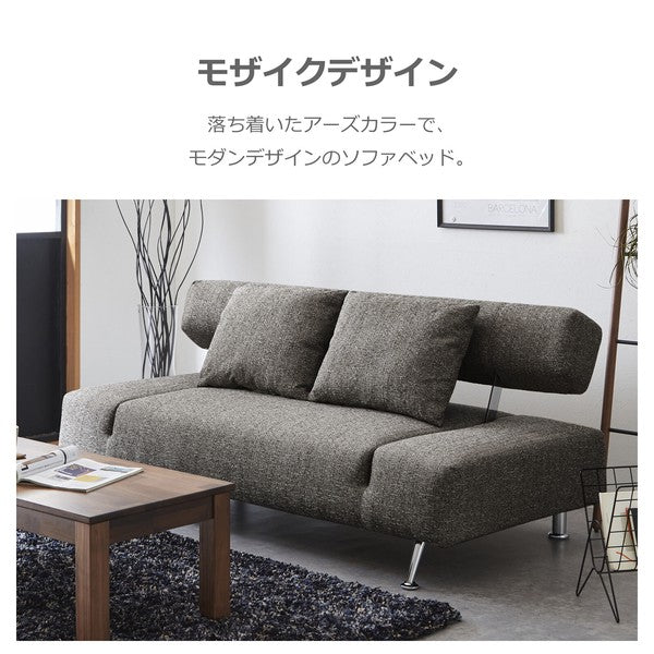 【在庫品】ソファベッド カイルII ファブリックsup-12467344
