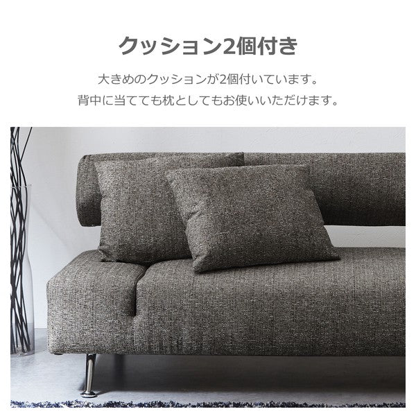 【在庫品】ソファベッド カイルII ファブリックsup-12467344