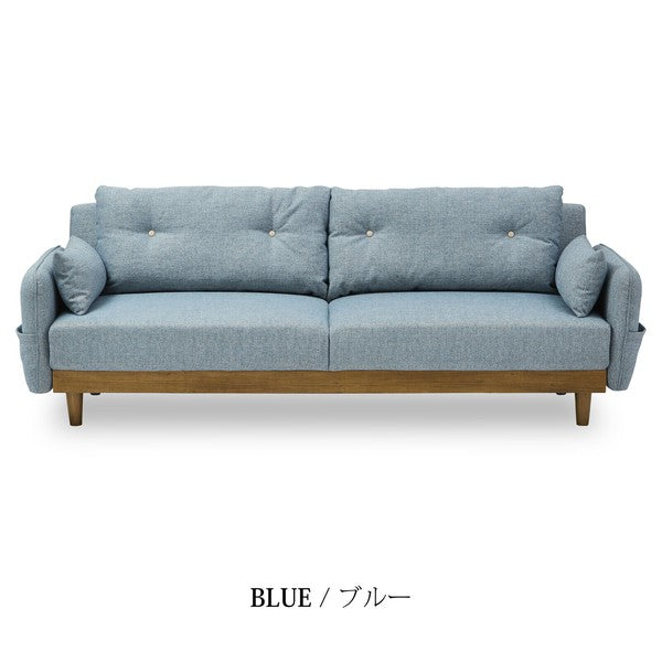 【一部在庫品】ソファベッド ノイン ファブリック [2カラー]　sup-12467346