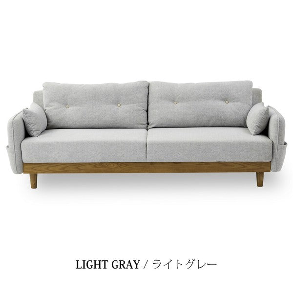 【一部在庫品】ソファベッド ノイン ファブリック [2カラー]　sup-12467346