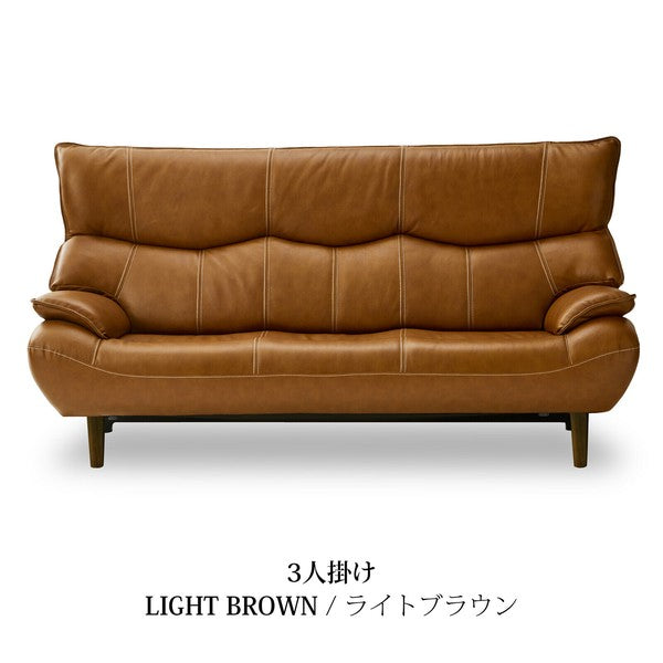 【一部在庫品】 革張りソファ マリアン 革/PVC 背KD仕様 sup-13087235