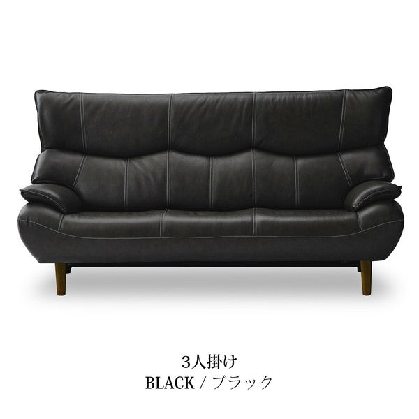 【一部在庫品】 革張りソファ マリアン 革/PVC 背KD仕様 sup-13087235
