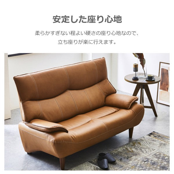 【一部在庫品】 革張りソファ マリアン 革/PVC 背KD仕様 sup-13087235