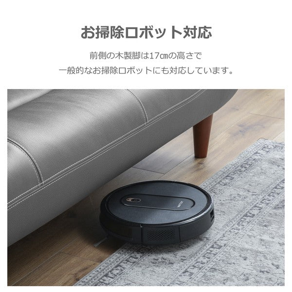 【一部在庫品】 革張りソファ マリアン 革/PVC 背KD仕様 sup-13087235