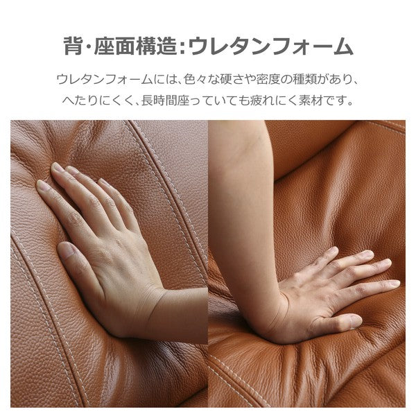 【一部在庫品】 革張りソファ マリアン 革/PVC 背KD仕様 sup-13087235