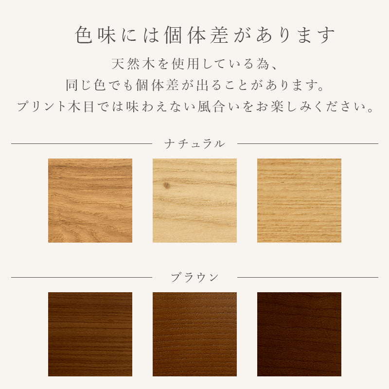 ダイニングチェア　2点セット　完成品 VC-7002 - BestKagu