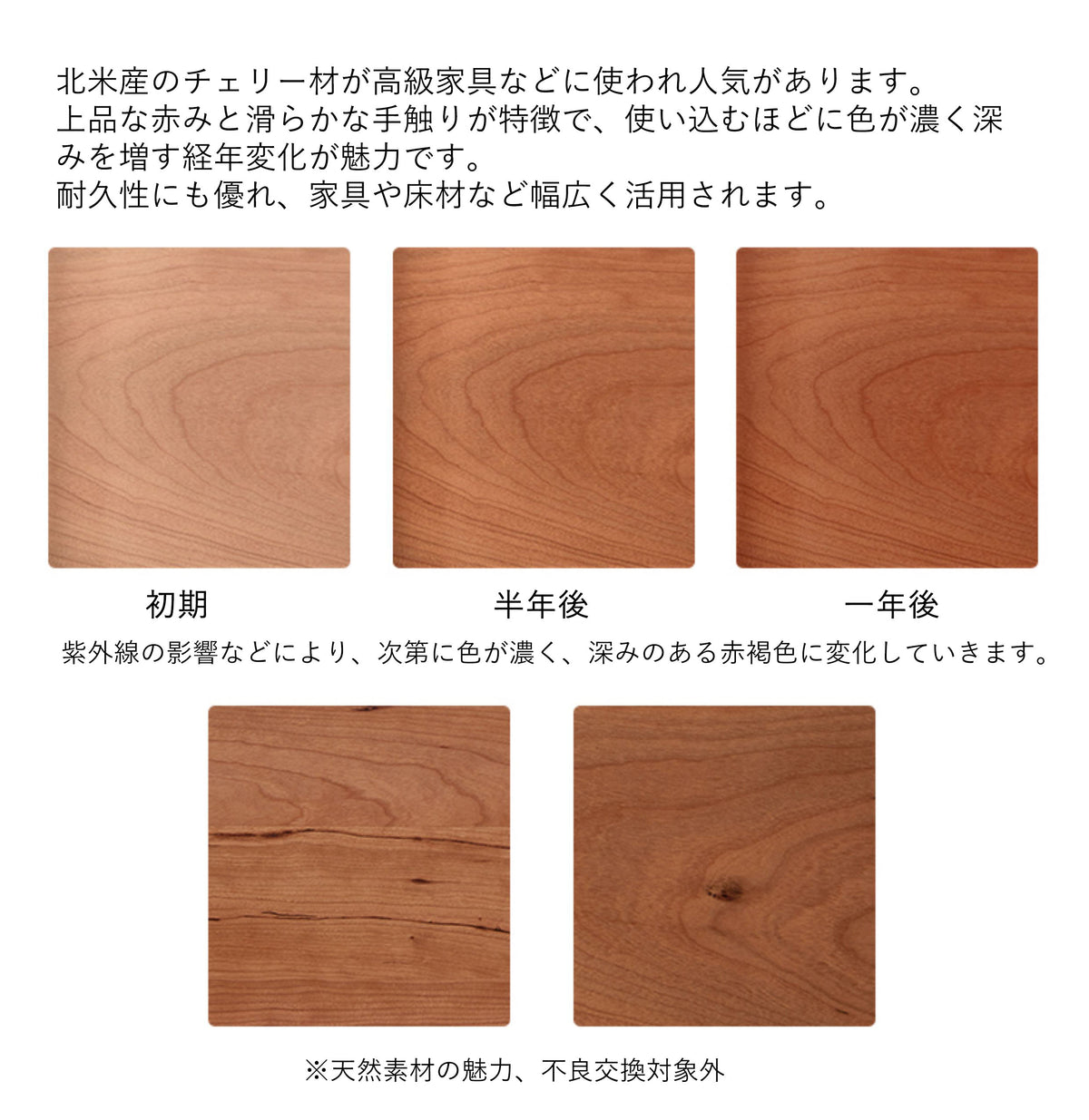 高品質チェリー木　折りたたみテーブル｜洗練されたデザインの贅沢空間 fyx-832
