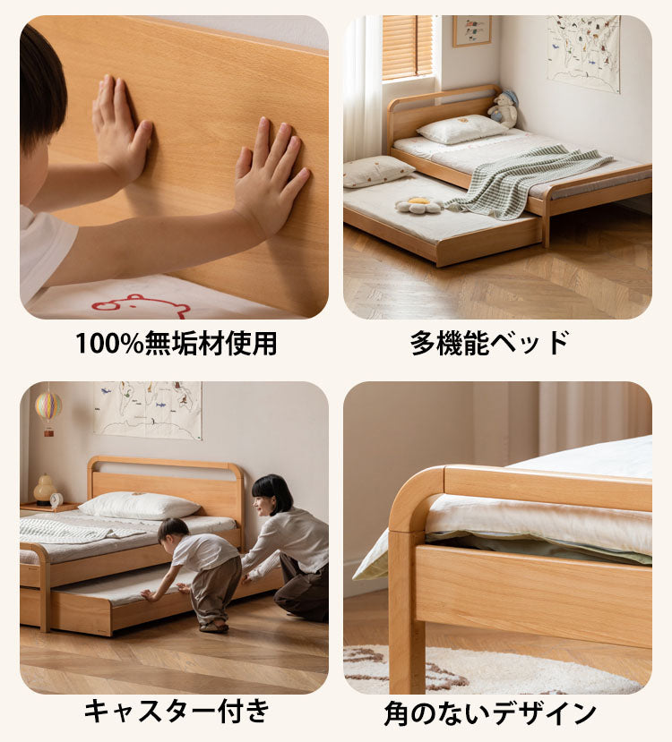 親子ベッド ベッドフレーム　供部屋ベッド　 y19b09