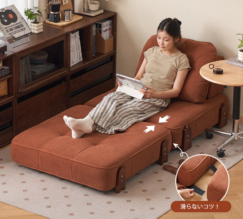 1人掛けソファベッド 折りたたみ組み合わせ自由なコーデュロイ生地張りソファ おしゃれな部屋におすすめ ysys-10025
