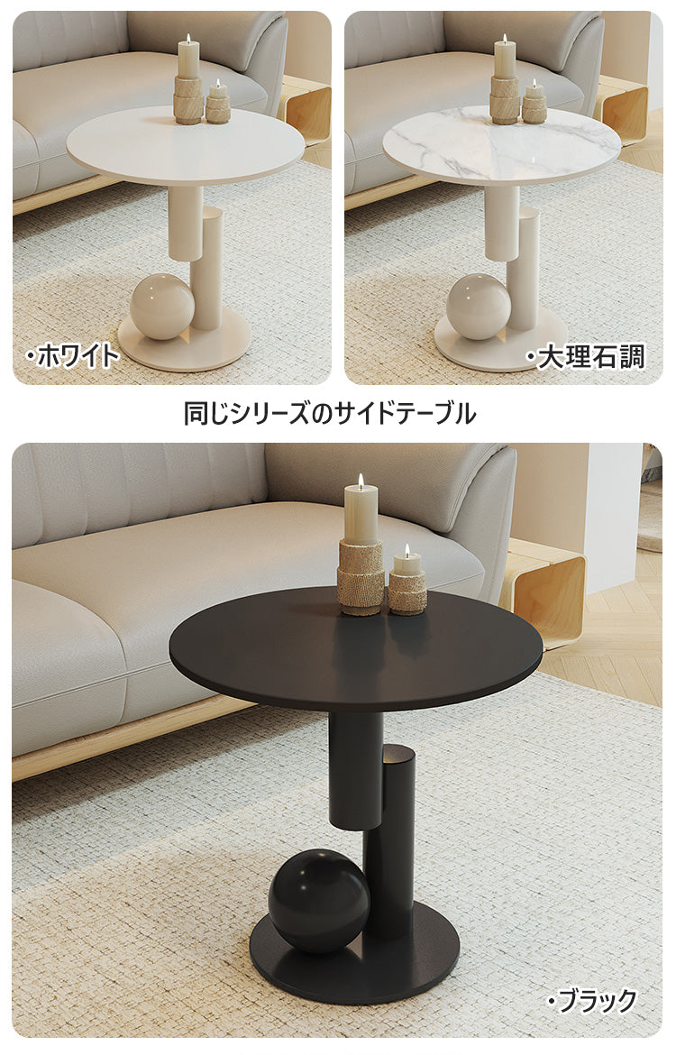 ローテーブルおしゃれ なセラミック天板  yz-285/fel-1945