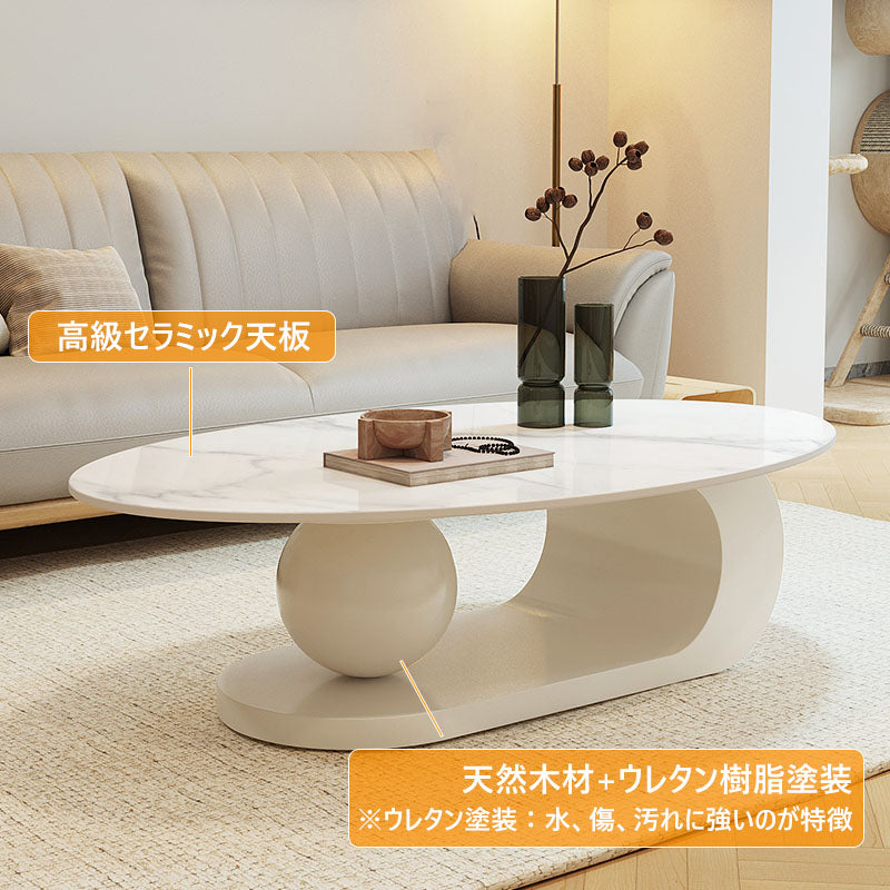 ローテーブルおしゃれ なセラミック天板  yz-285/fel-1945