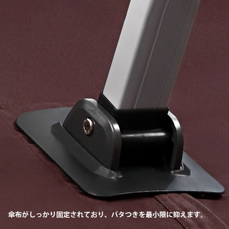 LED ガーデンパラソル 250/350cm【グレードアップ106mm】 zy-56-2